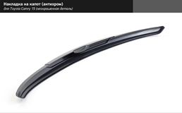 Накладка на капот (антихром) Toyota Camry 2014-2017